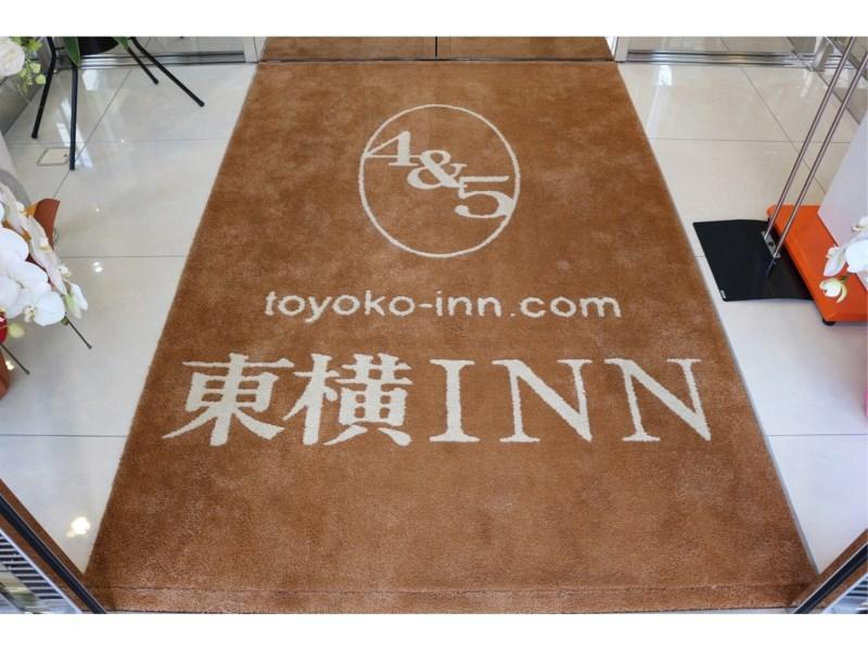 Toyoko Inn Toyama-Eki Shinkansen-Guchi No.2 Exterior photo